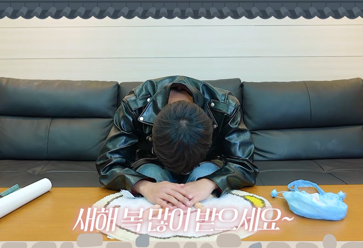 무진이도 리모들도 새해 복 많이 받아요🫰🫰