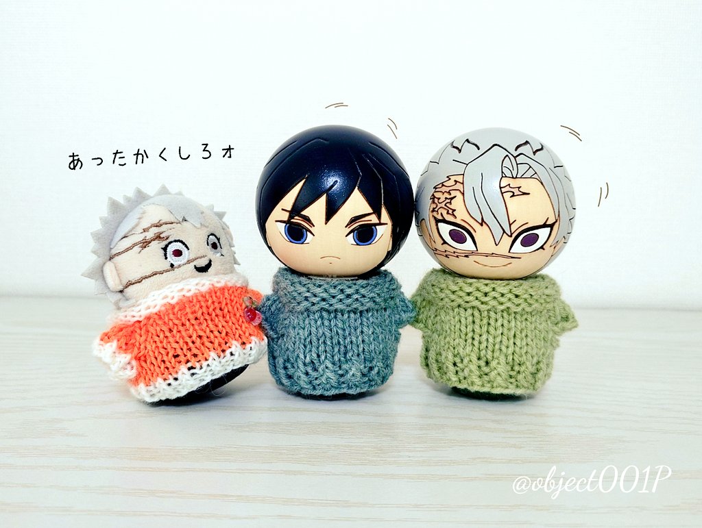 object001Photo📷️ tweet media