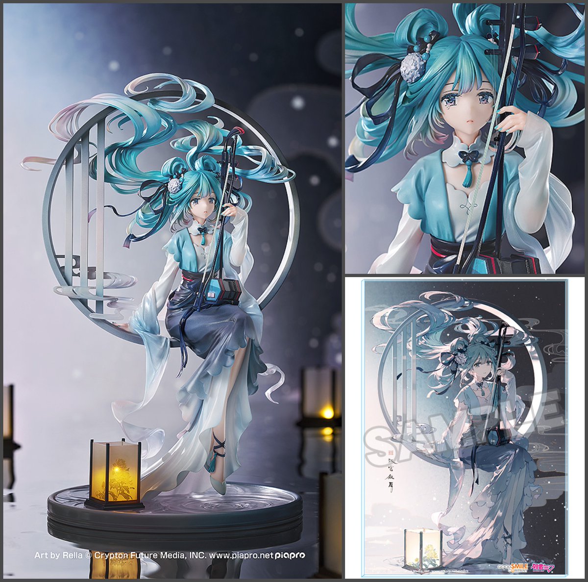 Rella (@Rellakinoko) / Posts / X