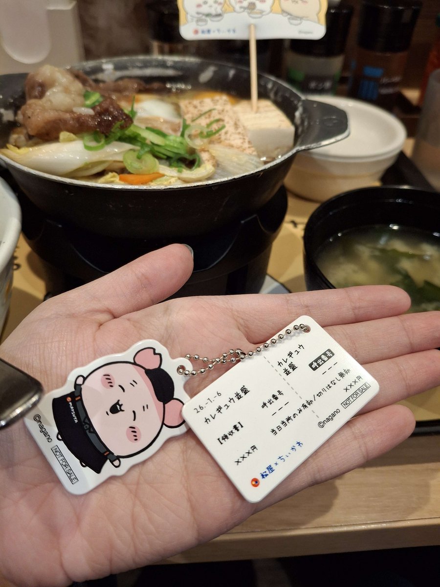 Munyu at Matsuya (With Kani's special appearance!)