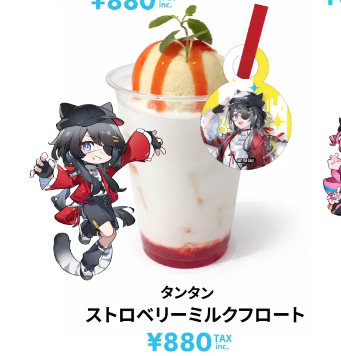 Post by m4uv3!n on X: 大親分…☺