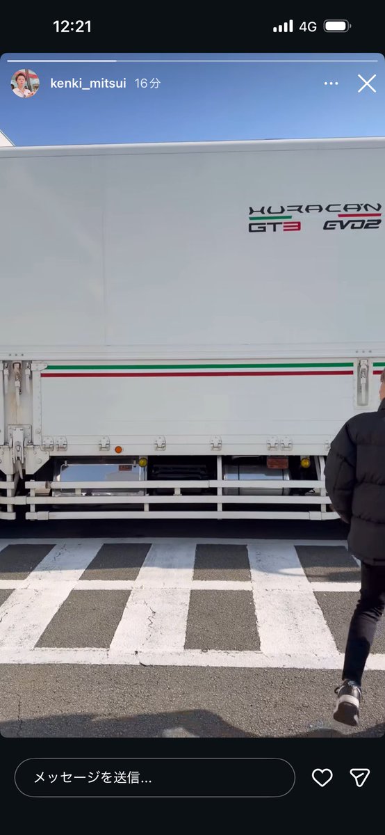 さあさあ気になる投稿が😀
#JLOC #supergt #ランボルギーニ