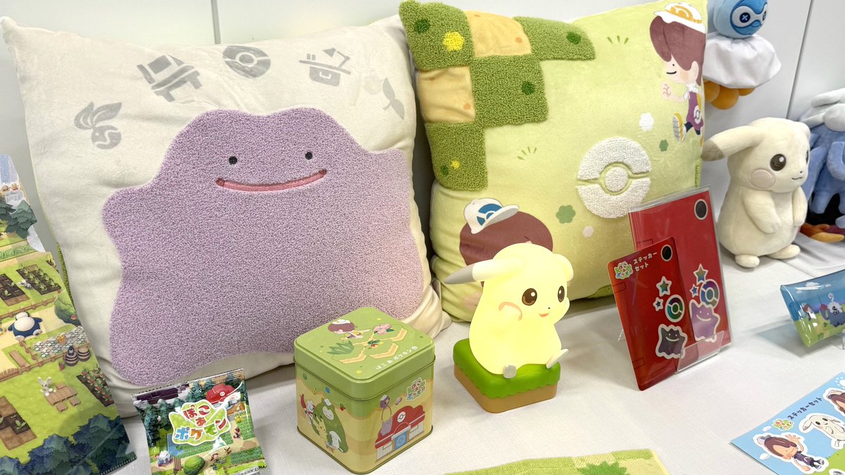 クッション ぽこ あ ポケモン クッション ぽこ あ ポケモン ｜【公式】ポケモンセンターオンライン