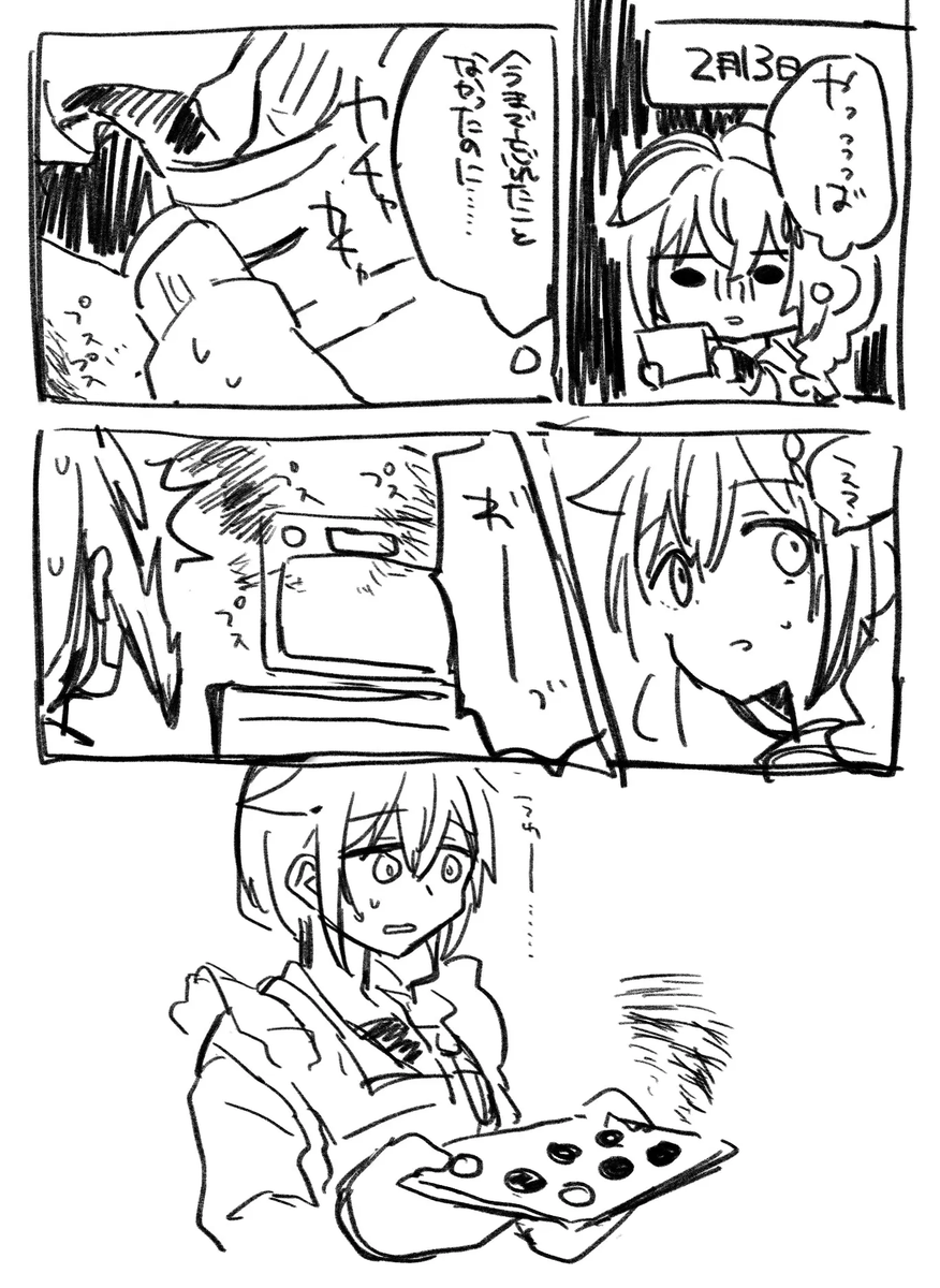 おるは🎨 tweet media