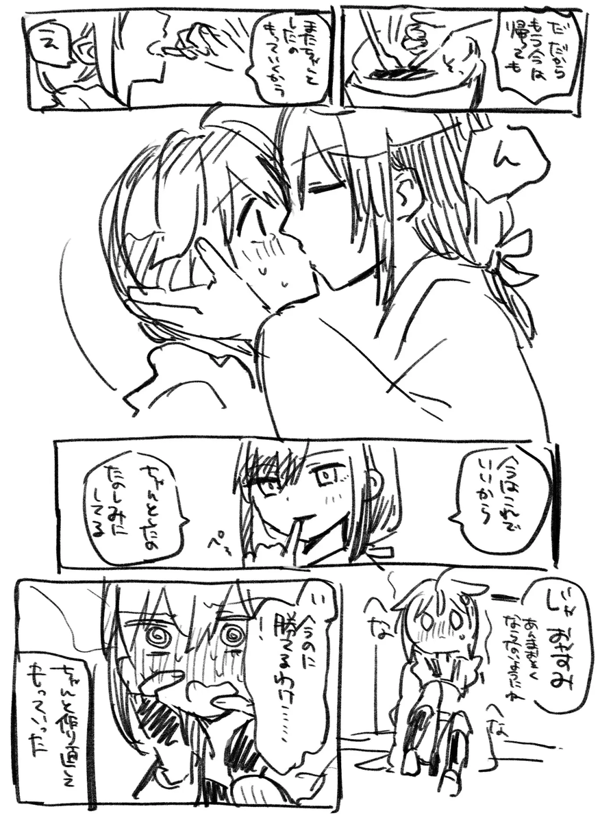 おるは🎨 tweet media