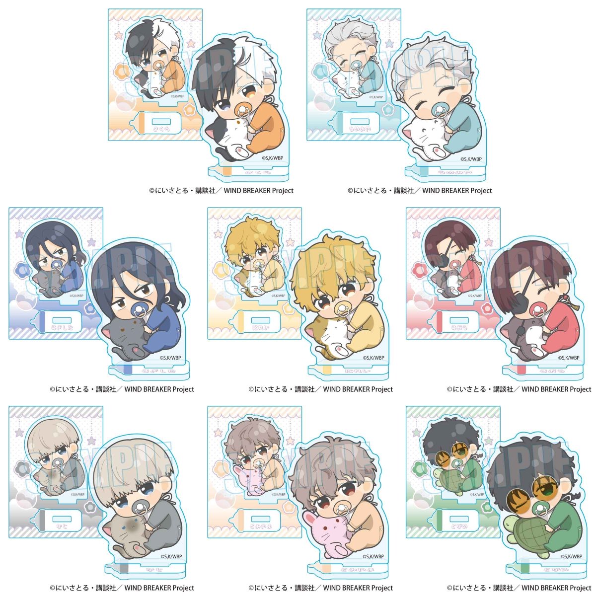 WIND BREAKER(ウィンドブレイカー) グッズ情報 (@WINDBREAKER_FAN