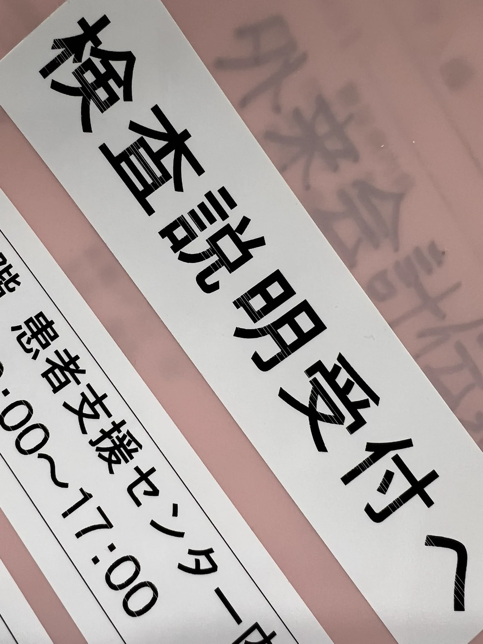 横田守 mamoru yokota 半死半生 (@yokotamamoru) / X
