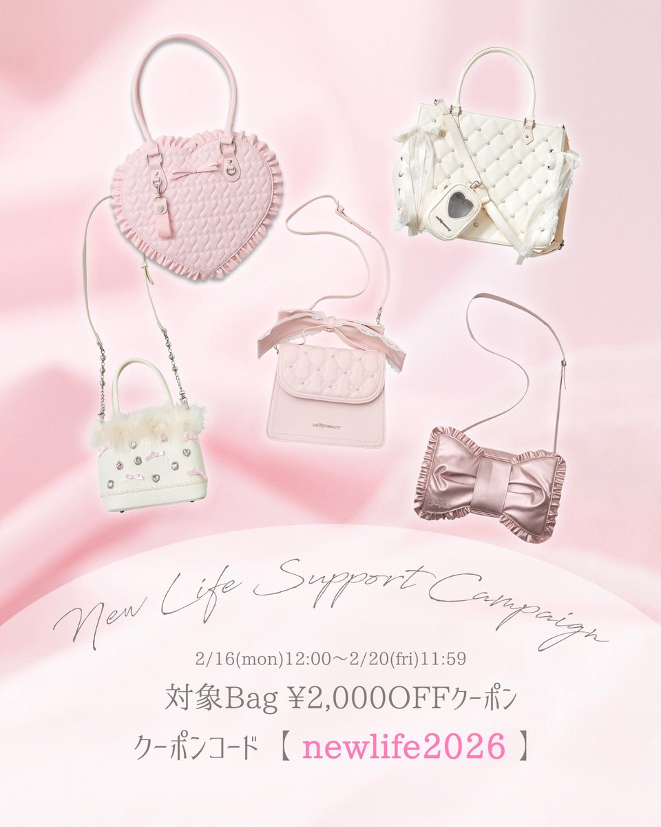 mellfy memory｜メルフィーメモリー (@mellfymemory) / Posts / X