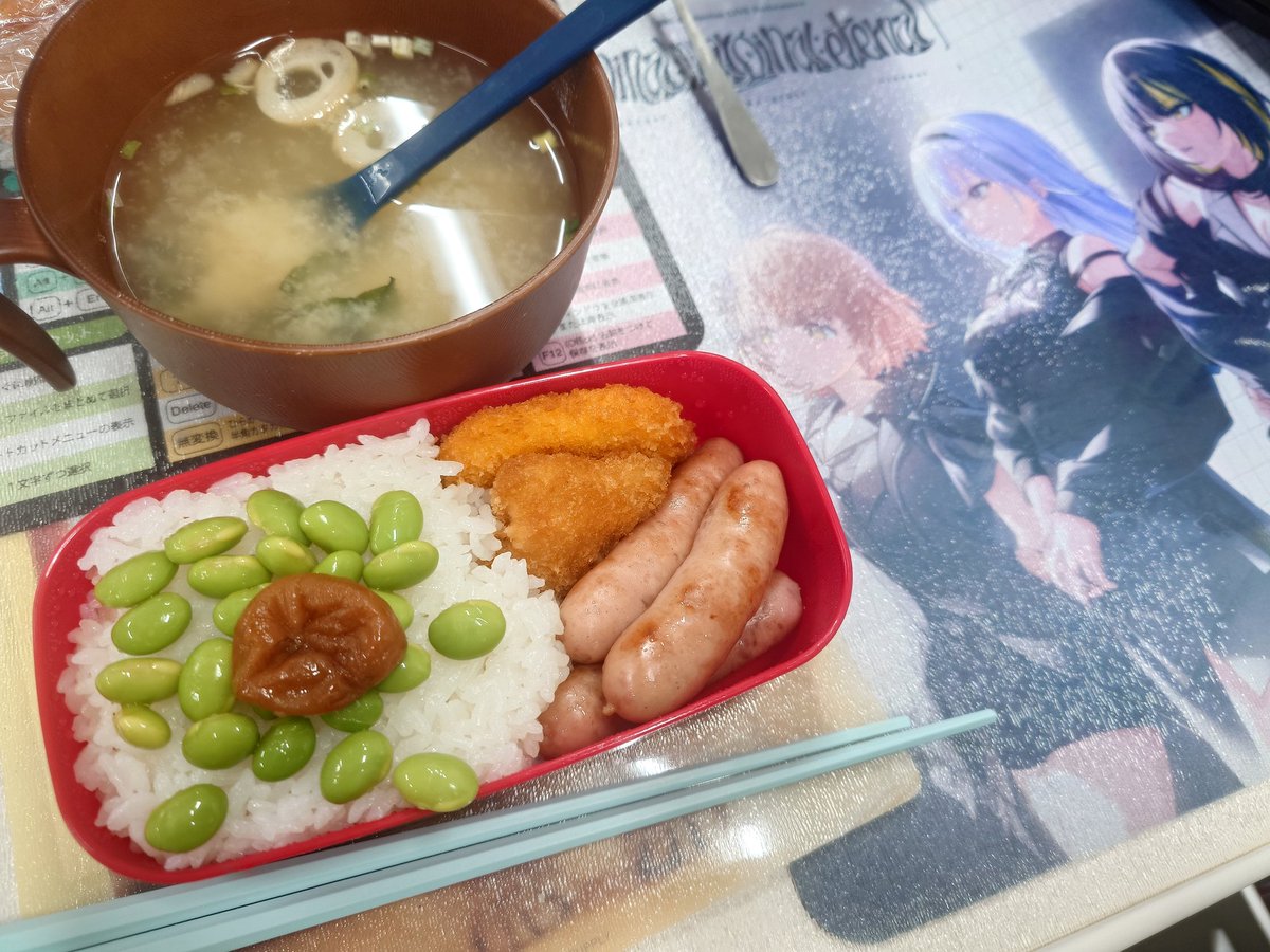 おひるごはーん🩷 #アイマスP食いしん坊隊