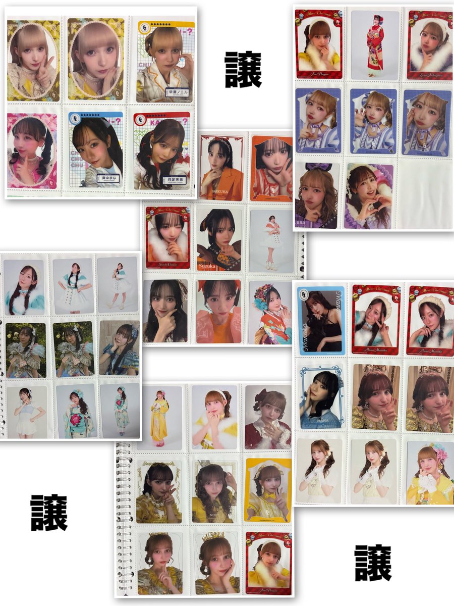 ふるっぱー トレカ 交換 譲 1枚目 求 2、3枚目 3/8.3/15手渡し可能な方