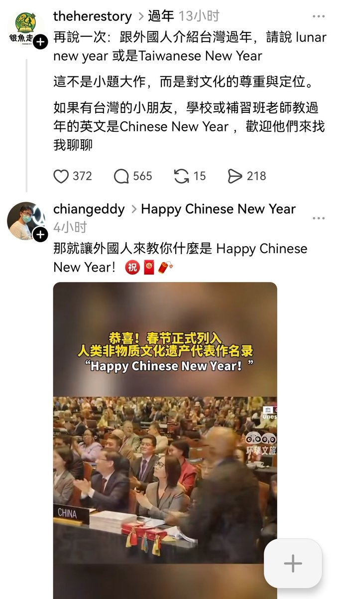 Cecilia观察 tweet media