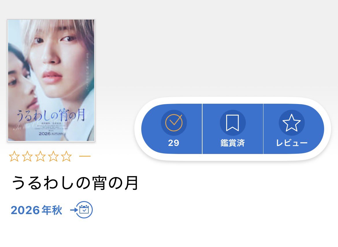 ちえ (@chieaibmsk) on X