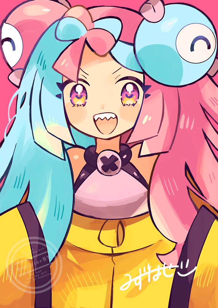 ナンジャモちゃん！