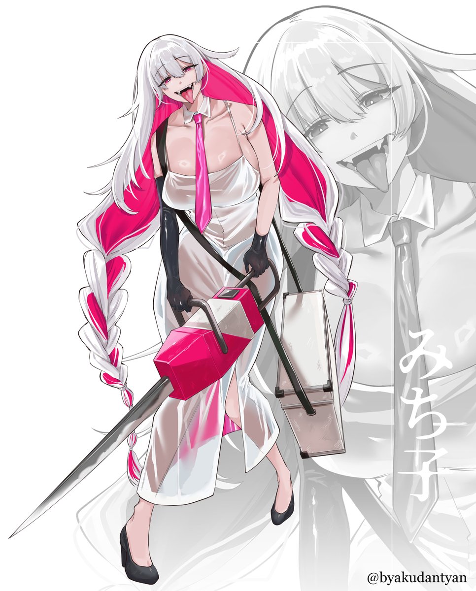 快刀乱魔  HO4 Cord Name [月] - みち子
自分に無頓着な鑑識のおねえさん 