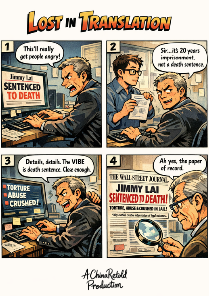 MonkeyWoman14's tweet photo. When WSJ calls a 20-year sentence a "death sentence," you know they've graduated from journalism to creative writing. 🎭 Maybe stick to stock tips? https://t.co/EqiUeeSe0k