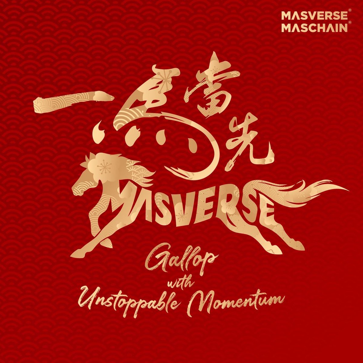 Masverse tweet media