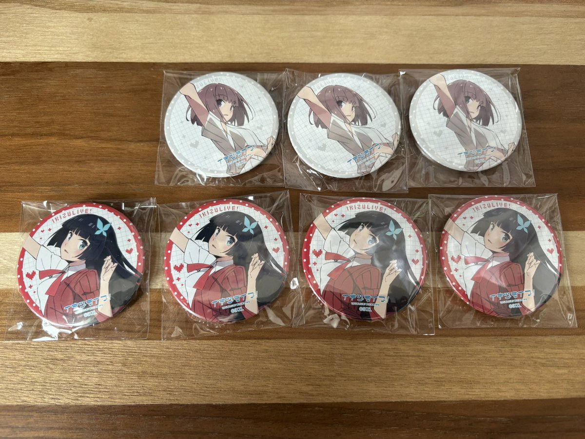 いきづらい部！1st 缶バッジ 譲)翔音・花火 求)のりこ 知人が痛バを