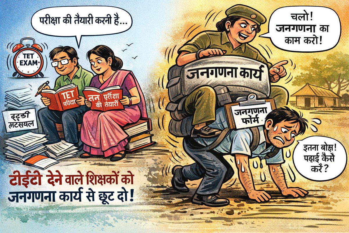 🅰🆅🅳🅷🆄🆃 🆂🅷🅸🅽🅳🅴 tweet media