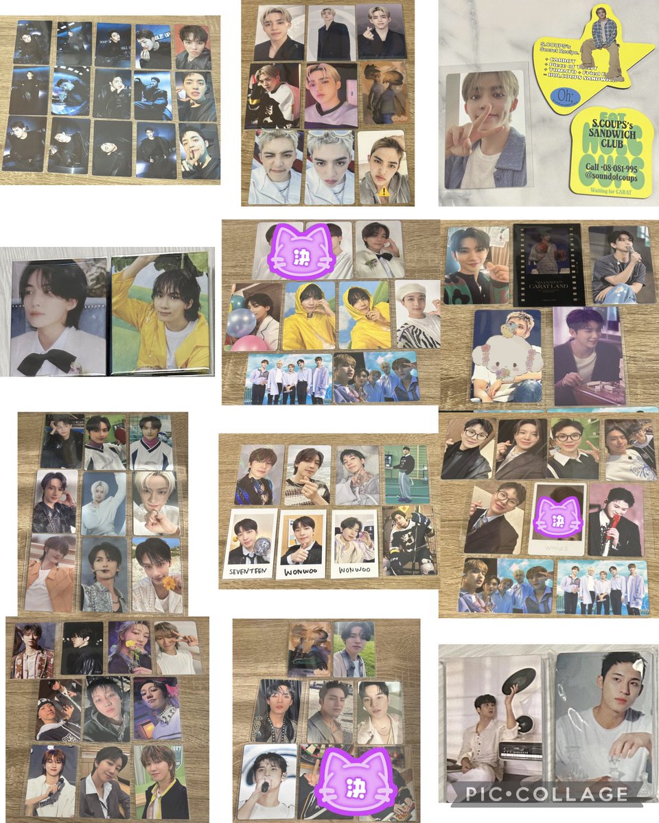 seventeen セブチ 交換 過去トレカ new HYPE VIBES 譲 エスクプス