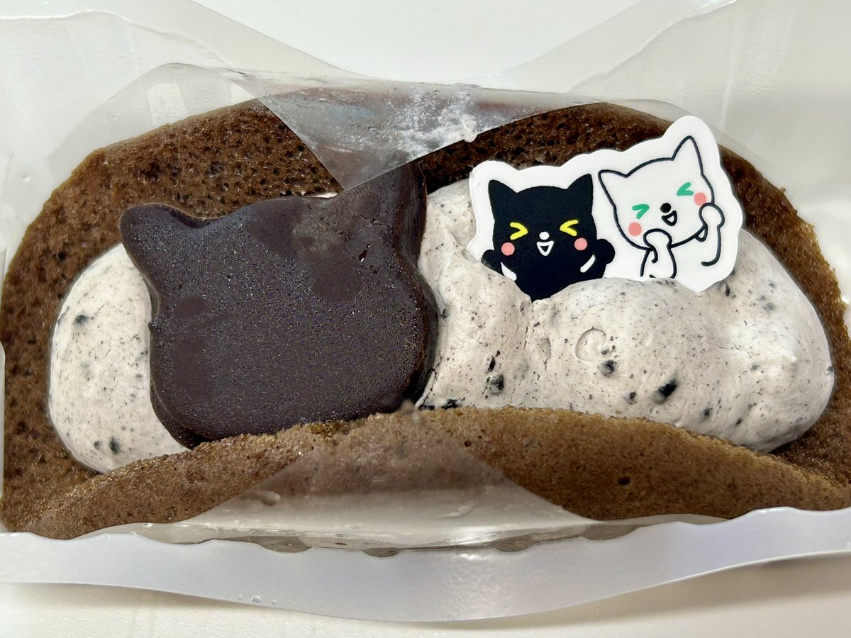 The other day, I received a #KuronekoYamato Cookies & Cream Omelet