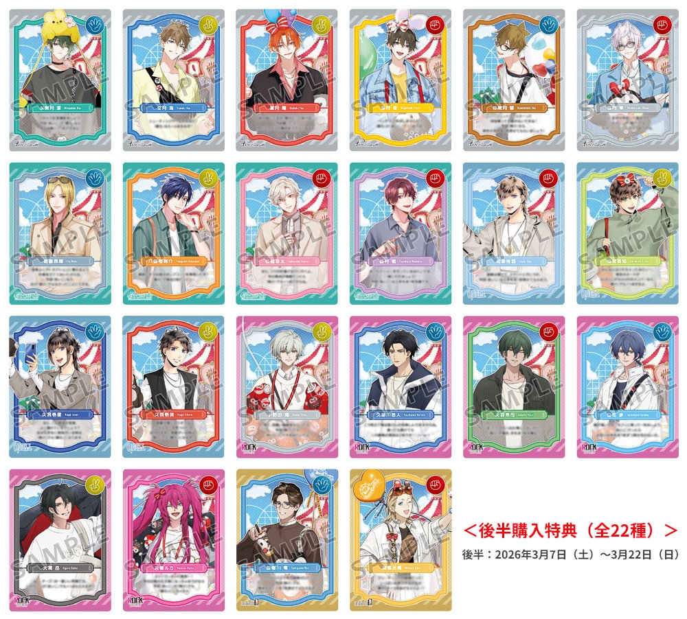 ツキノ芸能プロダクション（ツキプロ）公式 (@tsukino_pro) / Posts / X