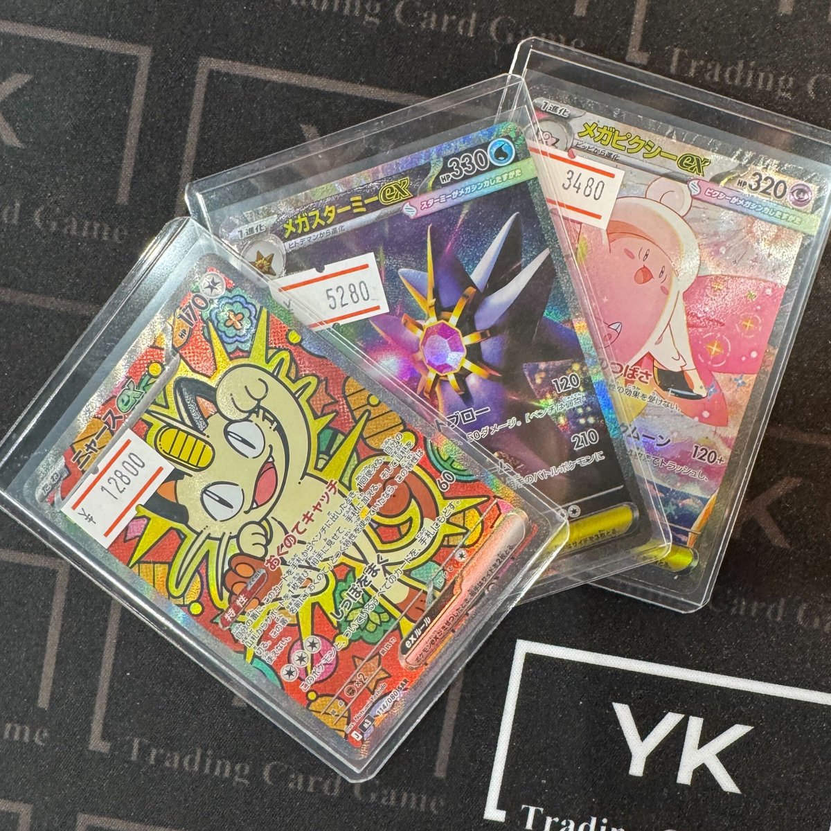 こちらの商品入荷いたしました✨ ニャースex SAR 114/080 メガスタミー