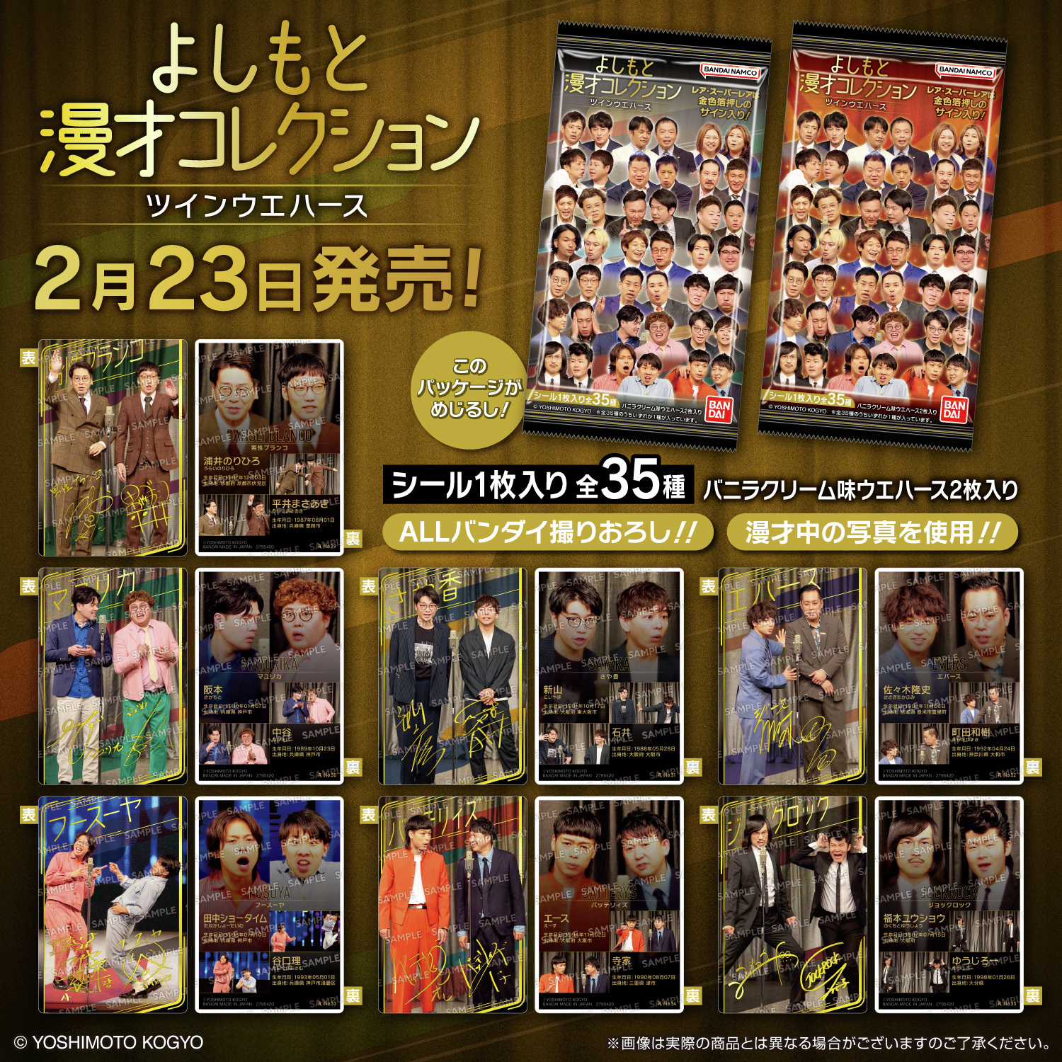 HBP8rCUaQAAtps4.jpg:large
