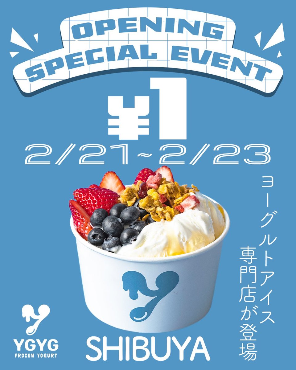 ひらちゃん (@hirachang0) / Posts / X