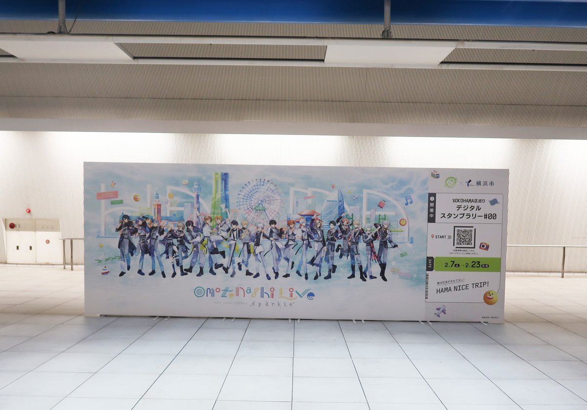 【公式】18TRIP（エイティーントリップ） tweet media