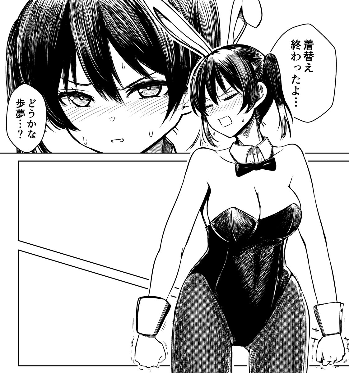 ペン入れ。ﾀｶｻｷｪ。