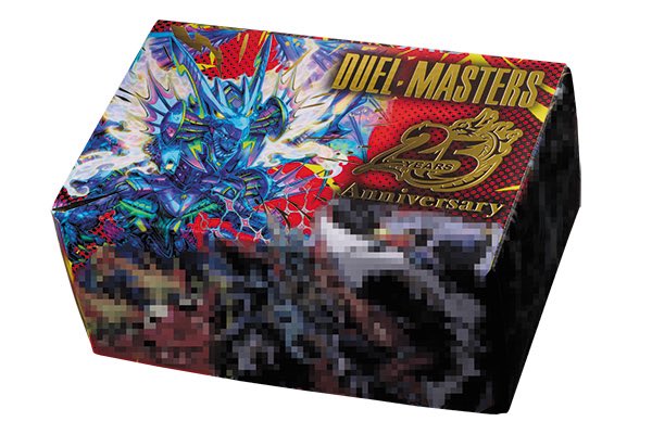 デュエルマスターズ】コロコロ次号付録は25周年！ 逆札篇開幕!! 400枚