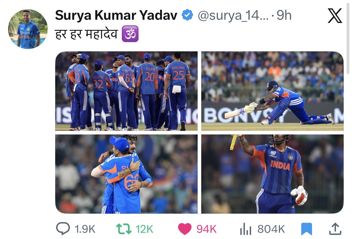 ExposeDhonifan's tweet image. flirting                                    harrassment