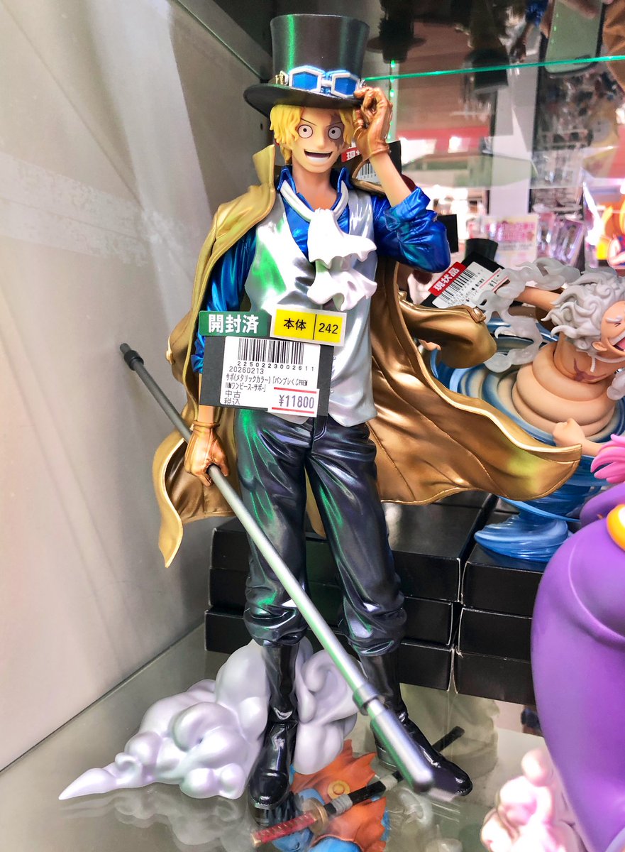 ワンピース一番くじ EX 悪魔を宿す者達vol.3 A賞〜E賞 バンプレくじ