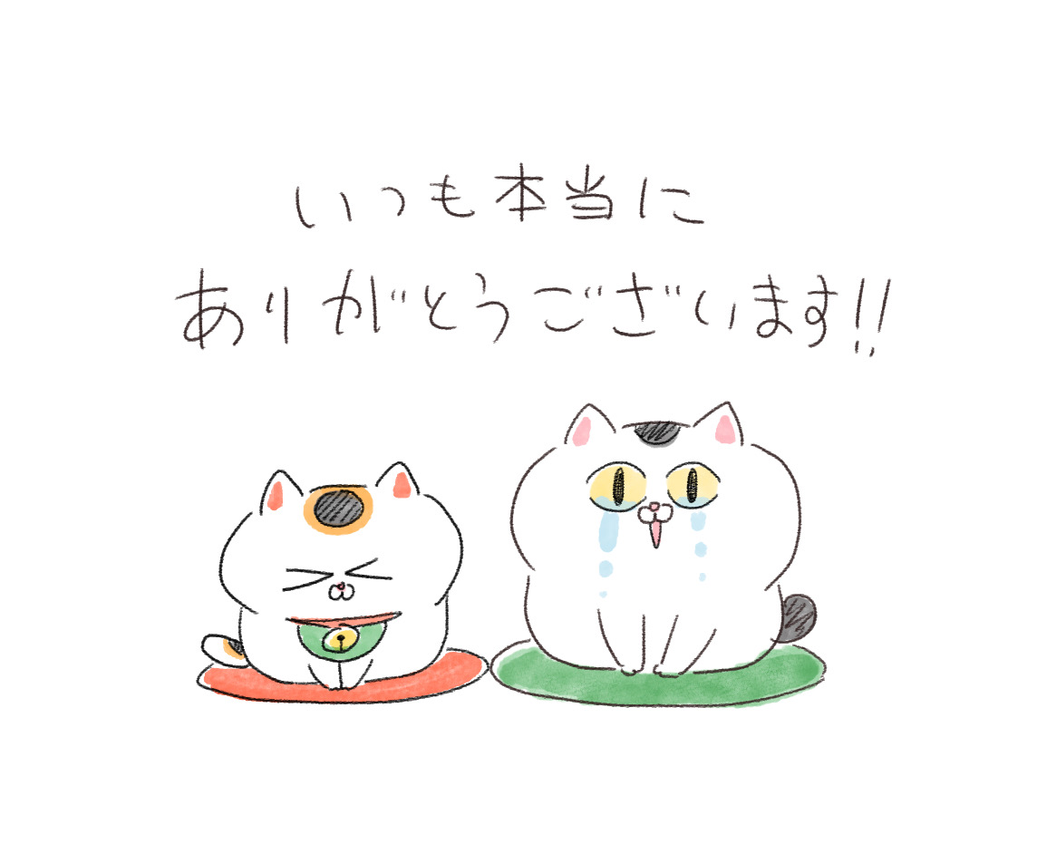 ユウコ (@yuko865) / Posts / X