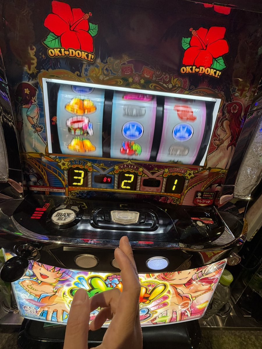 ゆうちゃろ@ペカるTVZ (@yu_tyaro) / Posts / X