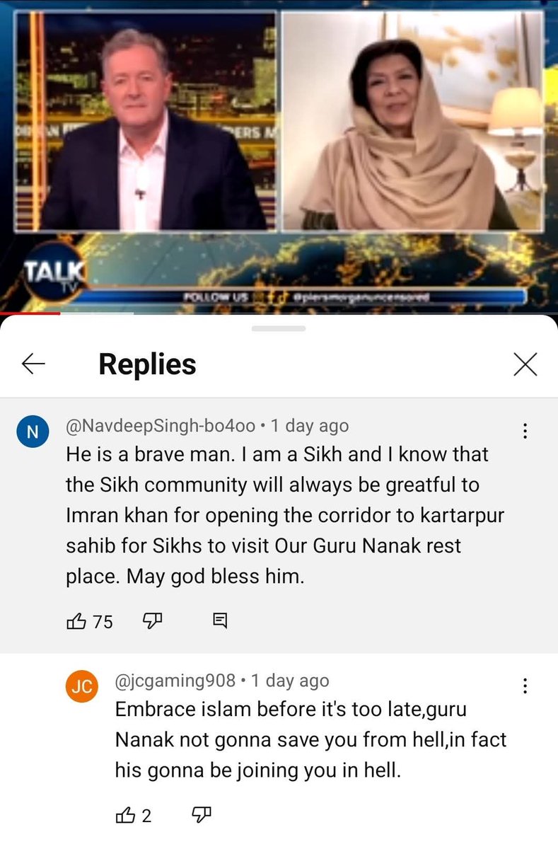 Rakesh Krishnan Simha tweet media