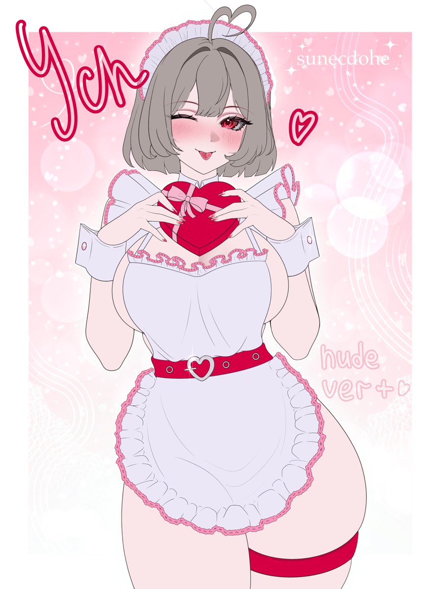 sunecdohe tweet media