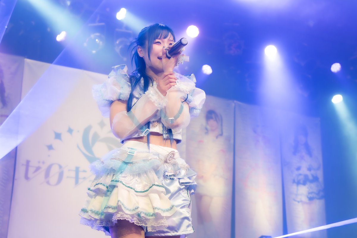目指したのは 蒼い蒼いあの空

#空町柚希
#ゼロキョリハーツ
(2/4 ゼロキョリハーツ2nd Anniversary One Man Live-武道館へのキョリ-)