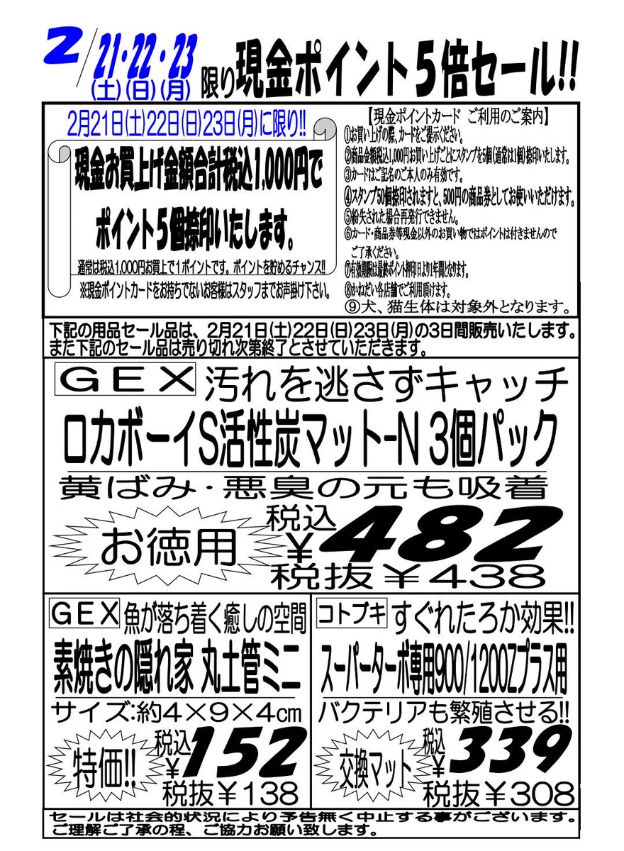 HBPBEVqaAAAk8KI?format=webp&