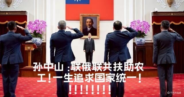 人格分裂到这种地步，但凡有点脊梁骨都干不出这事！