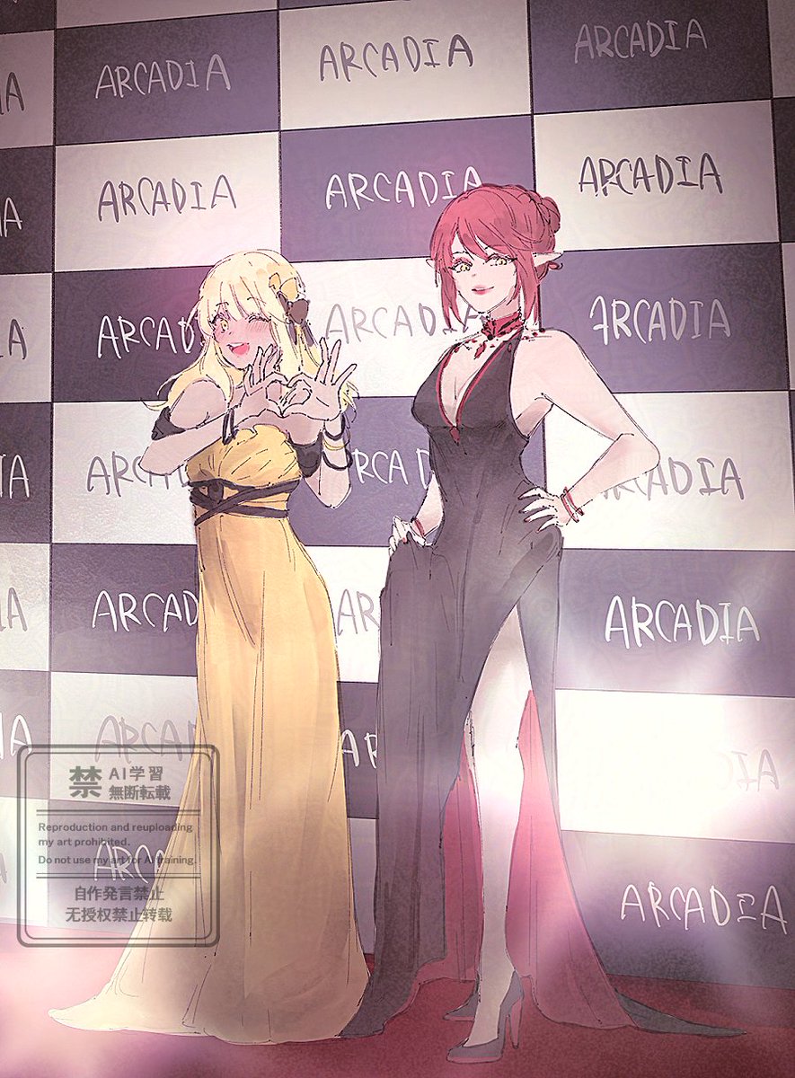 #アルカディアレッドカーペット 
#FFXIV #FF14