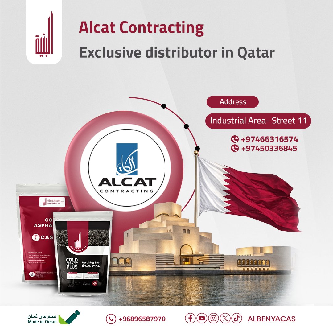 نرحّب بانضمام Alcat Contracting كموزع رسمي لمنتجاتنا في دولة قطر.
خطوة جديدة تعزز انتشار حلولنا الموثوقة وتقرب خدماتنا أكثر من عملائنا في المنطقة.
معًا نحو طرق أكثر كفاءة وجودة.

We are pleased to announce Alcat Contracting as our official distributor in Qatar.
A new step that