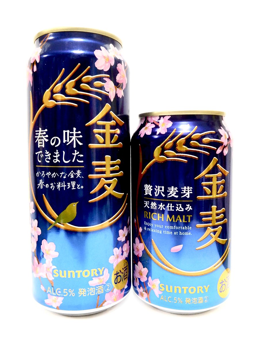 ミヤ・イズミ (@izu38sp) / Posts / X