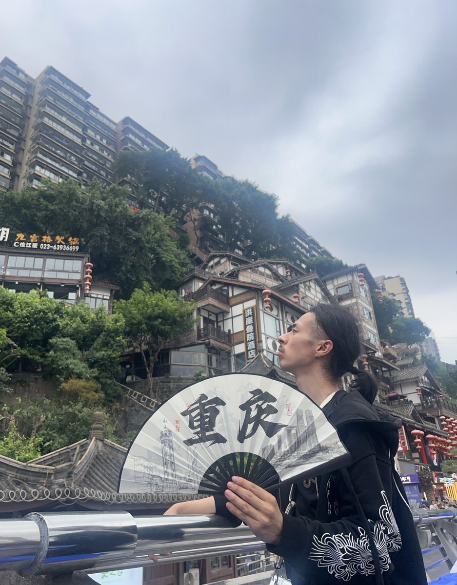 かいおー @中国にハマってるニート🫶🇨🇳 tweet media