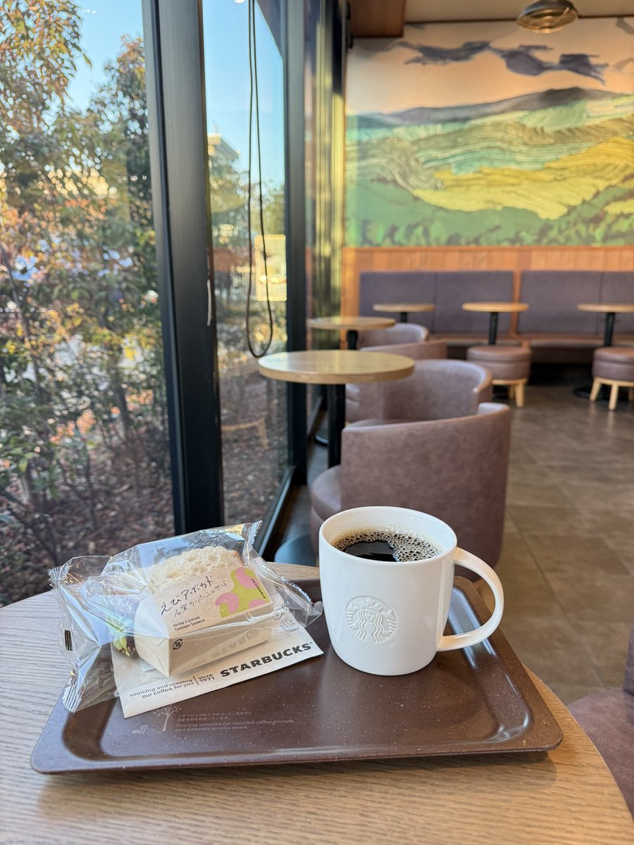 クリリン (@kuririnparadise) / Posts / X