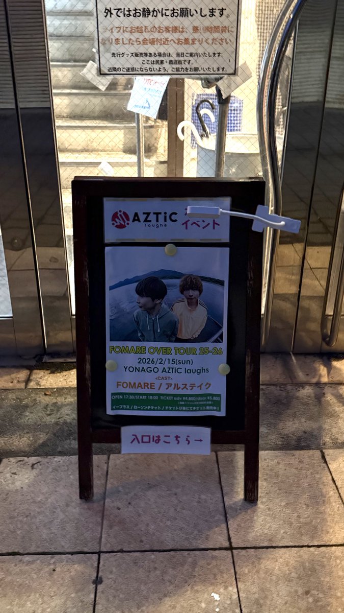 みょんさん tweet media