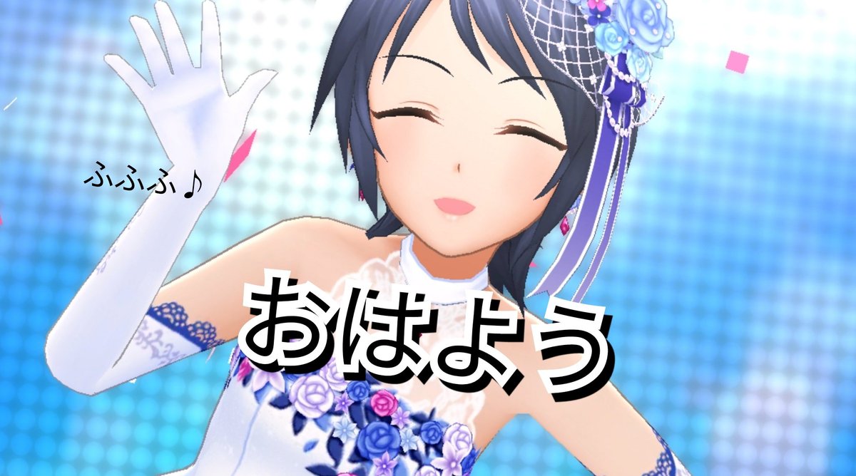 show_ryu_kenn's tweet photo. 学生の頃から、
バレンタインデーなぞ無縁でしたが、

大人になってからなど、
一層ドキドキしない、むしろ面倒臭いイベント事と思うようになりましたよね?

「女の子が男の子にチョコレートをあげる日」…一体、誰が言い出したのやら

そんなこんなで、また1週間…
皆様おはようございます! https://t.co/jlepBcoiWk
