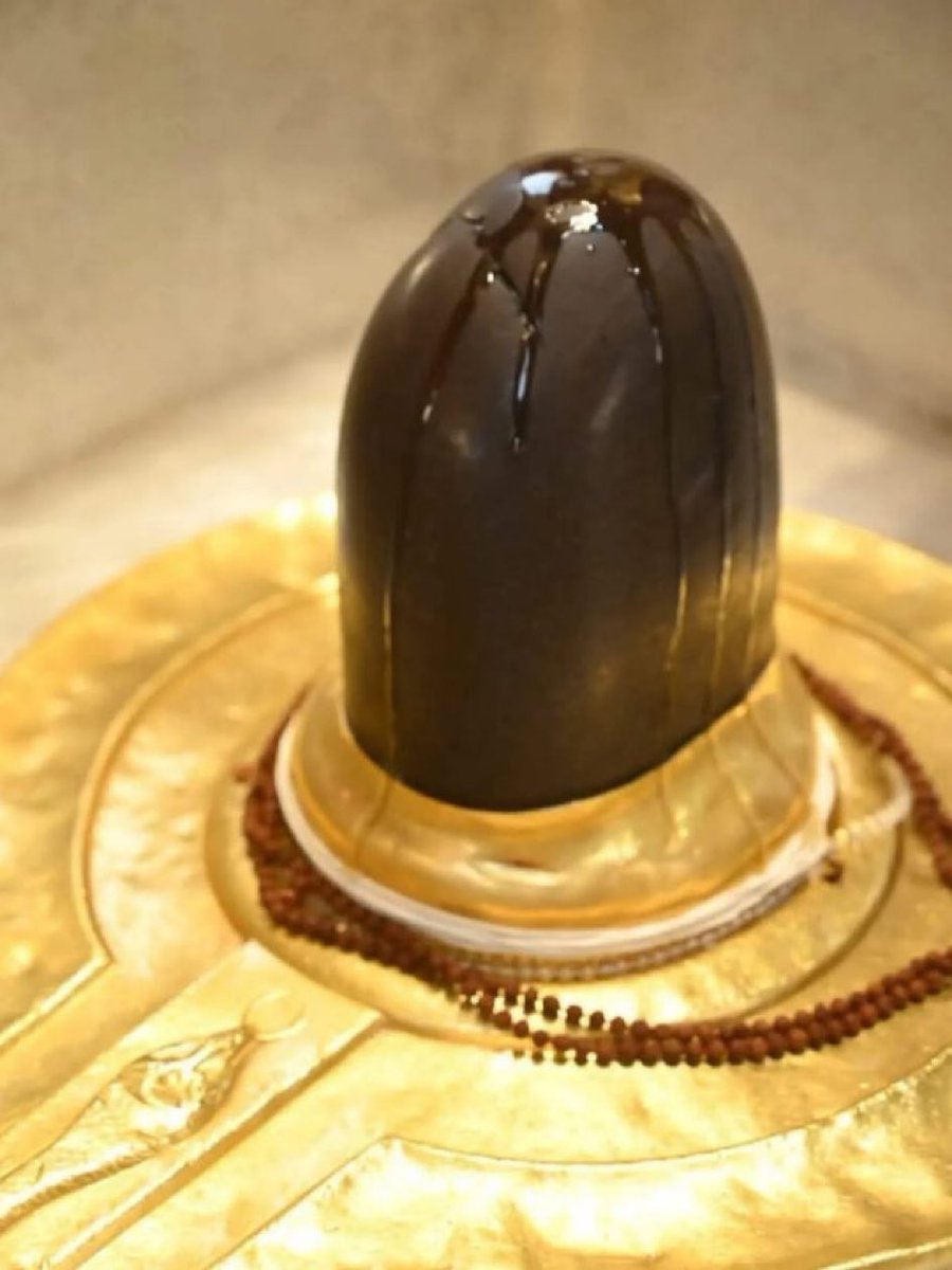 हर हर महादेव 🙏