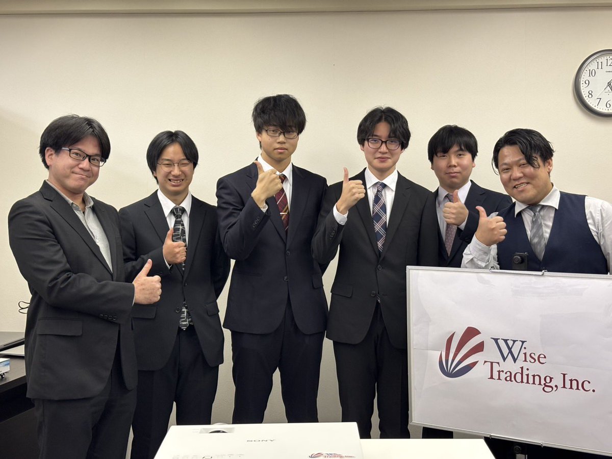 ワイズトレーディング株式会社 tweet media
