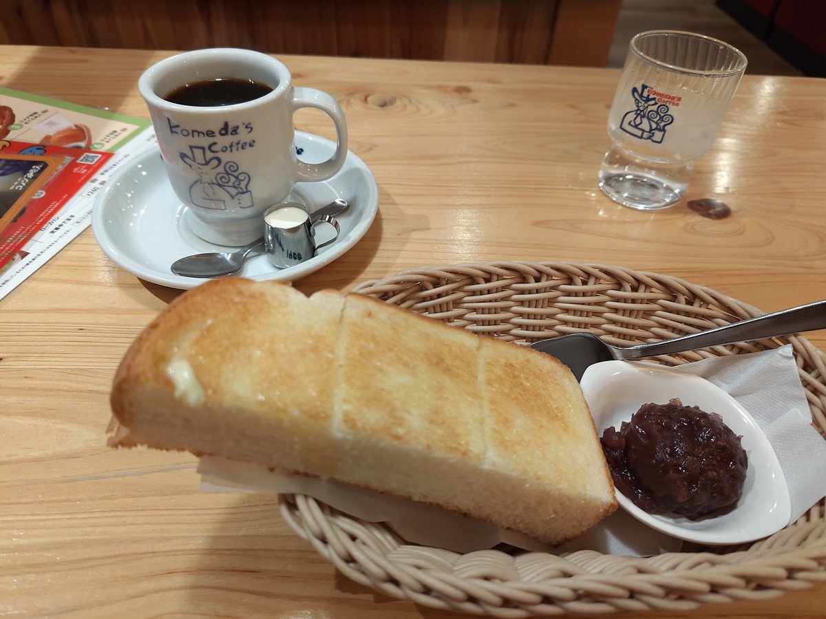 なおはし@webデザイナー＆ライター tweet media